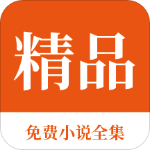 华体汇体育手机app